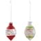 9ct. 3.25" 2-Finish Silver, Red & Green Glass Ornaments